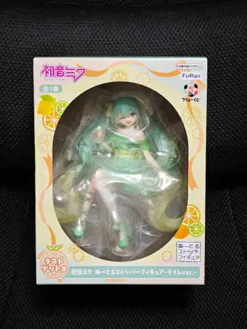 후류 복권 하츠네 미쿠 라스트 겟상 4점 세트