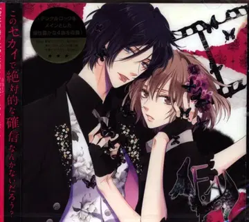 IDEA FACTORY UNICORN Jr F.A 알토 테르마ver