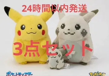 [ 3세트 ] 포켓몬 시작의 피카츄 & 어서 와! 피카츄 봉제 인형