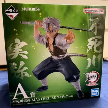 귀멸의 칼날 제일복권 기둥 연습 A상 시나즈가와 사네미 피규어