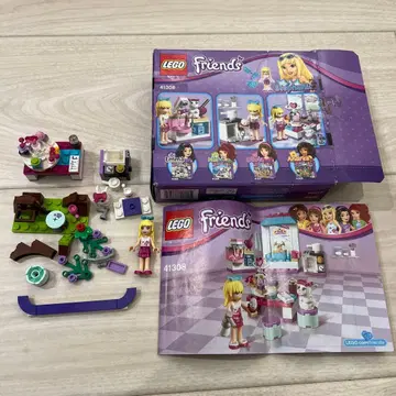LEGO Friends 41308 에밀리 의 카페