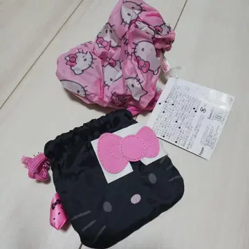 헬로키티 복조리 세트 희귀 레어 헤이세이 레트로