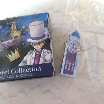 [ 미사용 새상품 ] 명탐정 코난 주얼 컬렉션 USJ 괴도 키드 시계탑