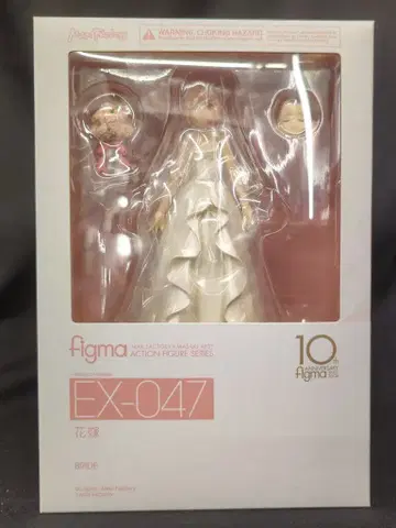 맥스팩토리 figma 신부 EX047