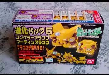 플라콜로 포켓몬 카드 반다이 캐릭터 콜로 주사위 배틀 윤겔라