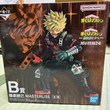 나의 히어로 아카데미아 MASTERLISE 바쿠고 카츠키 B상
