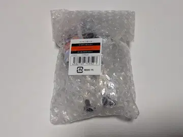 HG GIRLS 쿠도 린네 A