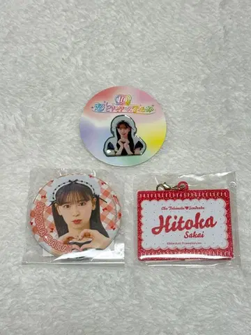 도키센 사카이 히토카 뮤지엄 캔뱃지 오나마에 참 가챠가챠 핀즈