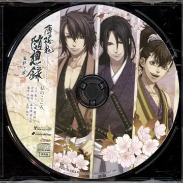 게임 특전 박앵귀 수이로쿠 오모카게게하나 애니메이트 특전 [부처의 마음]