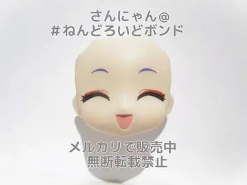 [부품/니코니코 얼굴] 넨도로이드 샤오폰 란마 1/2 페이스