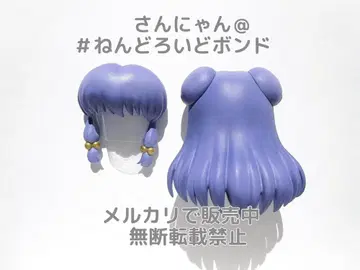 [ 부품/머리 헤드 ] 넨도로이드 샴푸 란마 1/2 헤드 당고 머리 시뇽