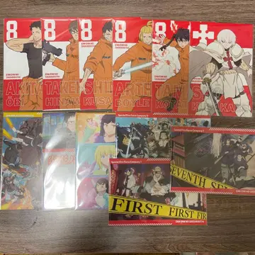 염염노소방대 엽서 세트