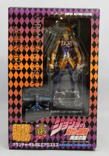 메디코스 초상가동 죠죠 5부 나란차 & 에어로스미스