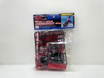 [레어] 배틀 비다맨 제로 비다맨 배틀 매거진&그립 미개봉 새상품