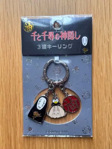 센과 치히로의 행방불명 3단 키링 카오나시 지브리 동동이 공화국