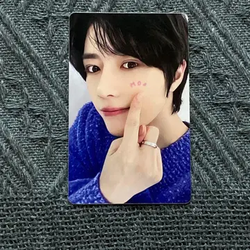 TXT 범규 MOAZONE FC 한정판 트레이딩 카드