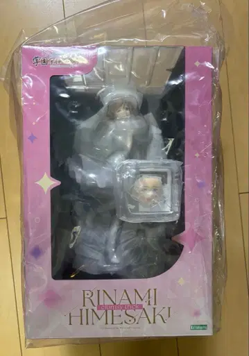 학원 아이돌 마스터 히메사키 리나 피규어 특전 포함 코토부키야 미개봉