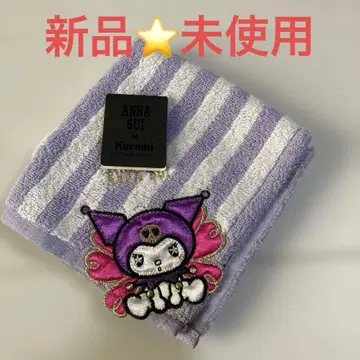 [ 새상품 미사용 ] ANNA SUI x Kuromi 스트라이프 타월