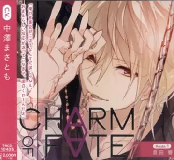 TWOFIVE CHARM OF FATE 코토다 히비키 Route.1