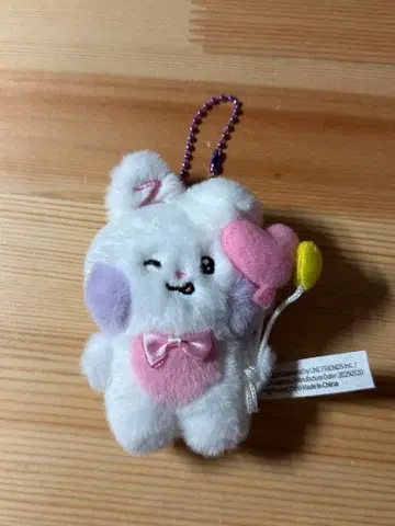 zerobaseone 제베원 유니니 미니 키링 zeroni 제로니