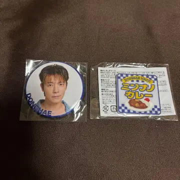 [ 동해 ] SUPER JUNIOR sj market 랜덤 토이 세트