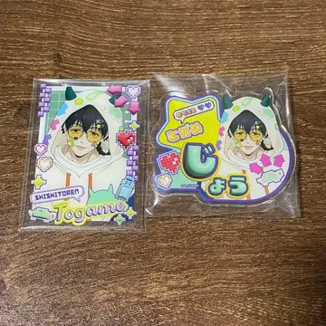 WINDBREAKER 윈브레 데비데코 후드티 토카게 조