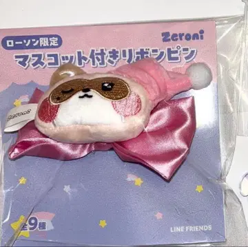 zb1 제베원 제로니 로손 장하오 하니니 마스코트 부착 리본핀