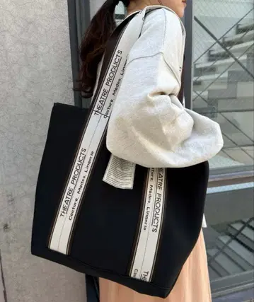 THEATREPRODUCTS 시어터 프로덕츠 별주 네오프렌 BIGBAG