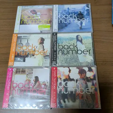 새상품 CD 6장 백넘버 / 나나비라 일요일 와타가시 꽃다발 코이 외