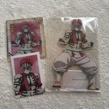 귀멸의 칼날 애니플렉스 복권 아카자 세트