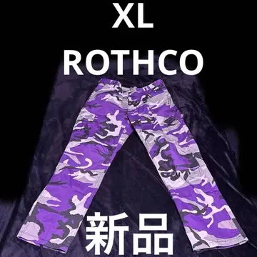 XL ROTHCO 카모플라쥬 카고 팬츠 로스코 밀리터리