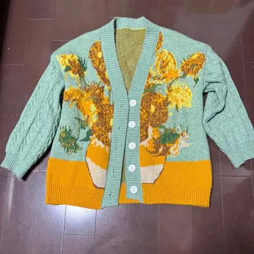 고흐 해바라기 니트 가디건 스웨터