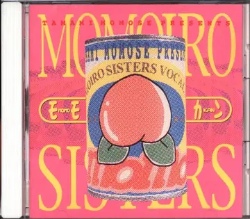 모모이로 시스터즈 모모칸