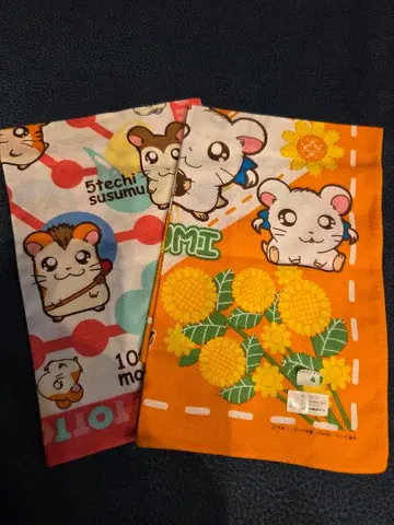 꼬마햄찌 나프킨 2장 세트 레어