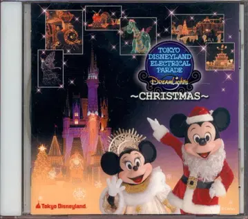 도쿄 디즈니랜드 일렉트리컬 퍼레이드 드림라이츠~크리스마스~
