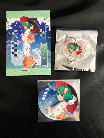 마크로스 마츠리노유 란카 세트