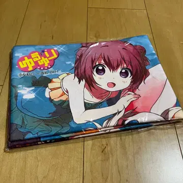 유루유리 고라쿠부 거대 안경닦이