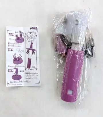 메디콤 토이 NADSAT/NBC 쇼크