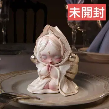 SKULLPANDA The Feast Begins The Napkin