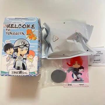 POPMART 카무이 은혼