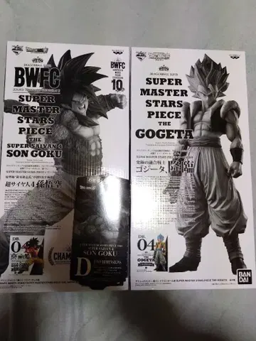 드래곤볼 제일복권 smsp