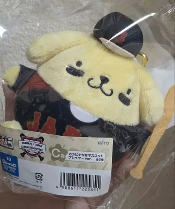 [ 폼폼푸딩 ] 사무라이 재팬 x 산리오 다이토 복권 C상