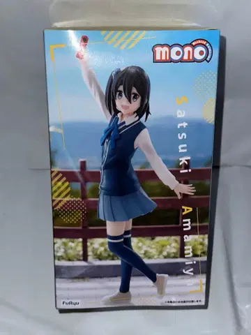 프라이즈 mono (아메미야 사츠키) 피규어