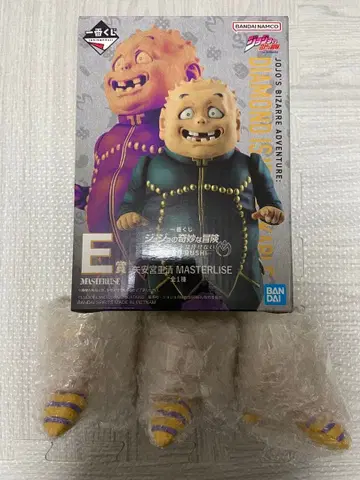 제일복권 죠죠 E상 야스오카 시게키요 G상 하베스트 3개