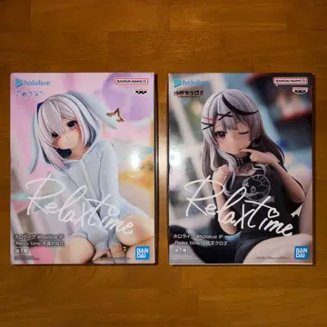 아마네 카나타 사카마타 쿠로에 Relaxtime 피규어 묶음 판매