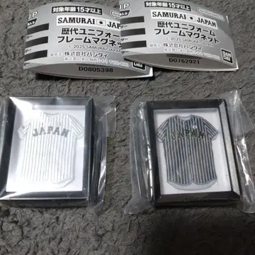 SAMURAI JAPAN 역대 유니폼 프레임 마그넷