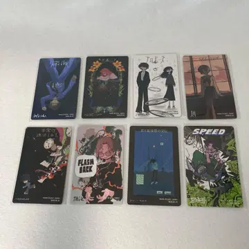 [ 8장 세트 ] 나토리 심해 트레이딩 카드