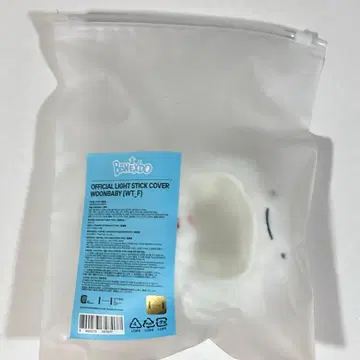 BOYNEXTDOOR 운아기 응원봉 커버