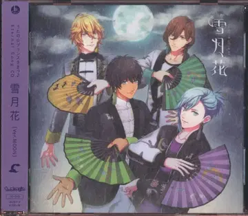 b-green 우타노 프린스사마 [ 설월화 ] Ver.MOON