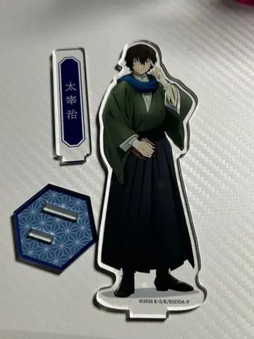 문호 스트레이독스 다자이 오사무 아크릴 스탠드 2종 세트